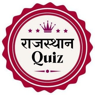 rajasthan gk quiz – Naukri Aspirant